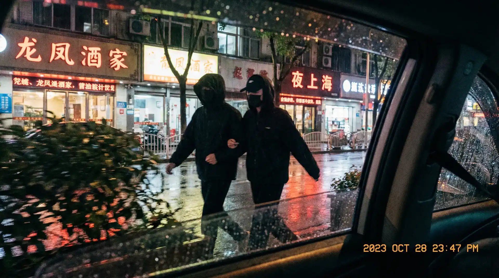 黄色仓库-最新免费视频资源库|免费在线高清观看|官方入口 - 顶流明星深夜密会现场抓拍照片